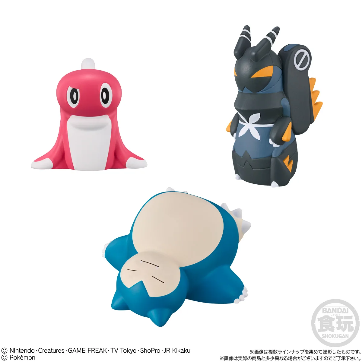 PVCポケモンフィギュア,子供のおもちゃ,ミュウ,トゲピ,ラティアス,メタクロス,マボス,収集されたギフト