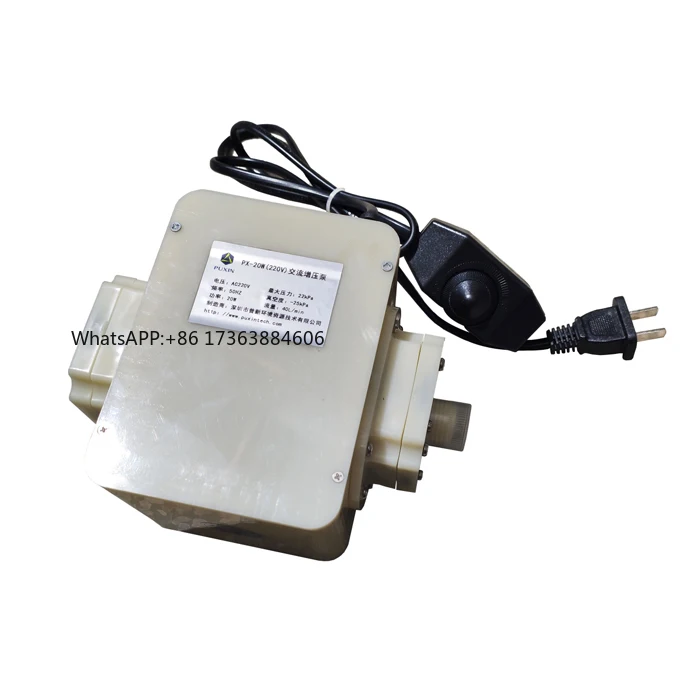 

2026 Hot sellingPUXIN Durable Biogas Pump for
