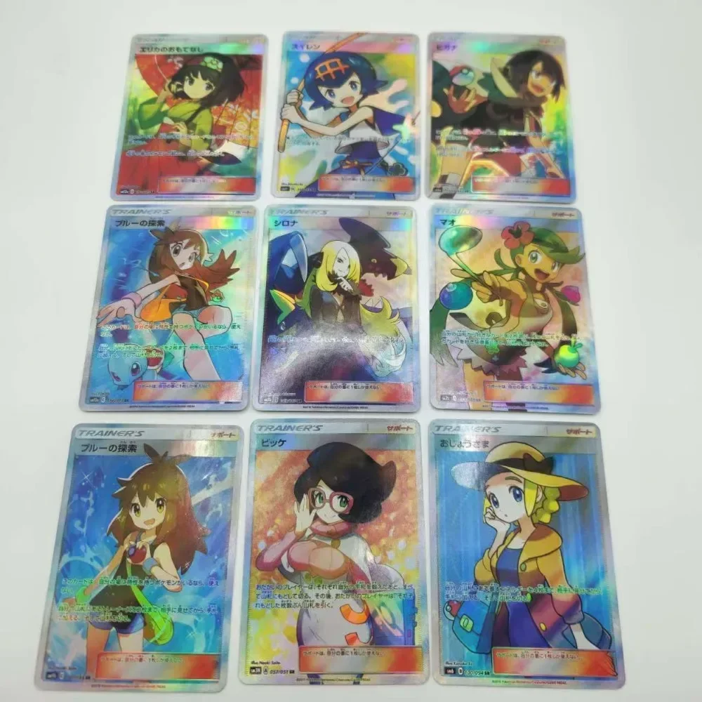 DIY Pokémon PTCG Japanese The Third Series Cynthia Refractive Flashcard Anime Peripheral Game Collection Card Holiday Gift