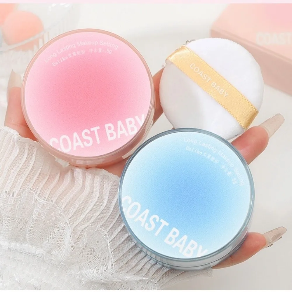 Nuovo COAST BABY Cipria in polvere per il controllo dell'olio Polvere fissante a prova d'acqua Impostazione del trucco in polvere per trucco viso traslucido a lunga durata