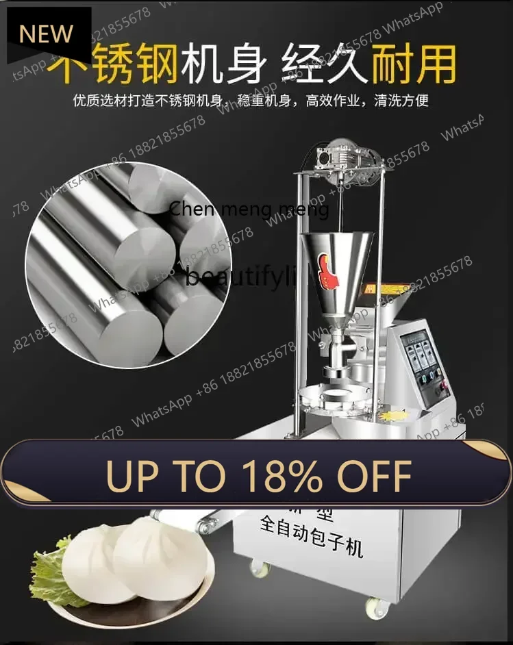 

Z189 Fully automatic Xiaolongbao commercial imitation handmade multi-functional fried buns breakfast soup stuffing machine