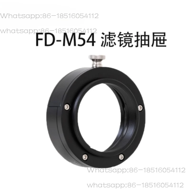 ASI 2-inch Filter Drawer, Astrophotography Accessories M42 M54 Interface, New Leak-proof Light Design