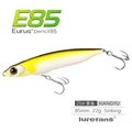 E85-22G-25