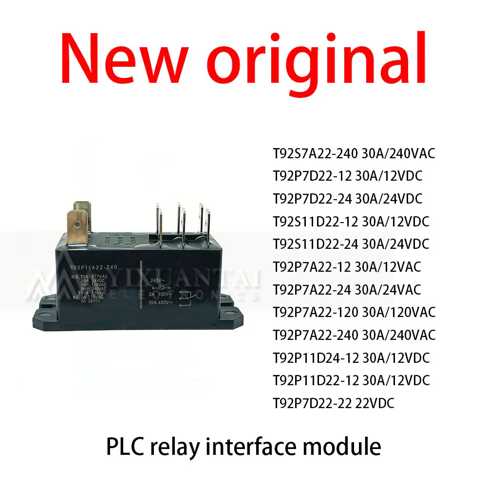 1-pieza-lote-nuevo-original-t92s7a22-240-30a-240vac-t92p7d22-12-30a-12vdc-t92p7d22-24-30a-24vdc-t92s11d22-12-30a-12vdc-t92s11d22-24