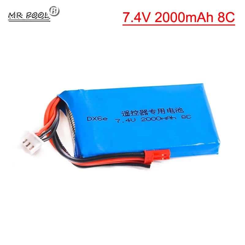 RC Remote DX6 DX6e QX7 7.4V 2000mAh 8C 2S JST Plug Lipo Battery With B3 Charger For DX6 DX6e QX7 Transmitter Accessories RC Toys