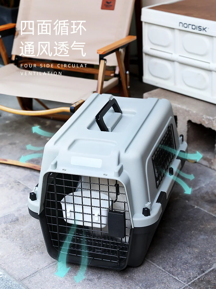 Pet air box Air China dog check box cat out portable car dog cage small and medium dog supplies