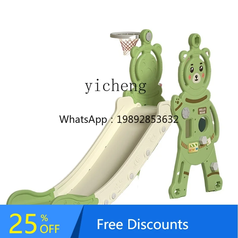 

AF Slide Children Indoor Home Years Old Baby Swing and Slides 2-in-1 Family Multi-Function