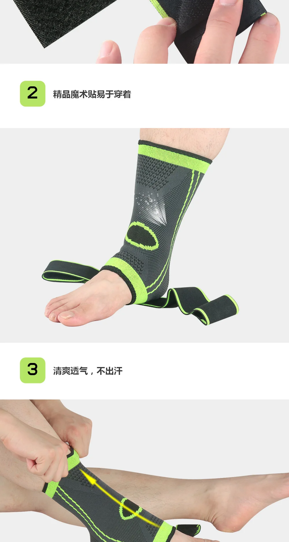 1-teilige Knöchelbandage für Männer und Frauen, gestrickt, Anti-Verstauchung, Knöchelschutz, Verstauchungen, Basketball, Fußball, Kompression, Klettern, Sportausrüstung – Detail 4