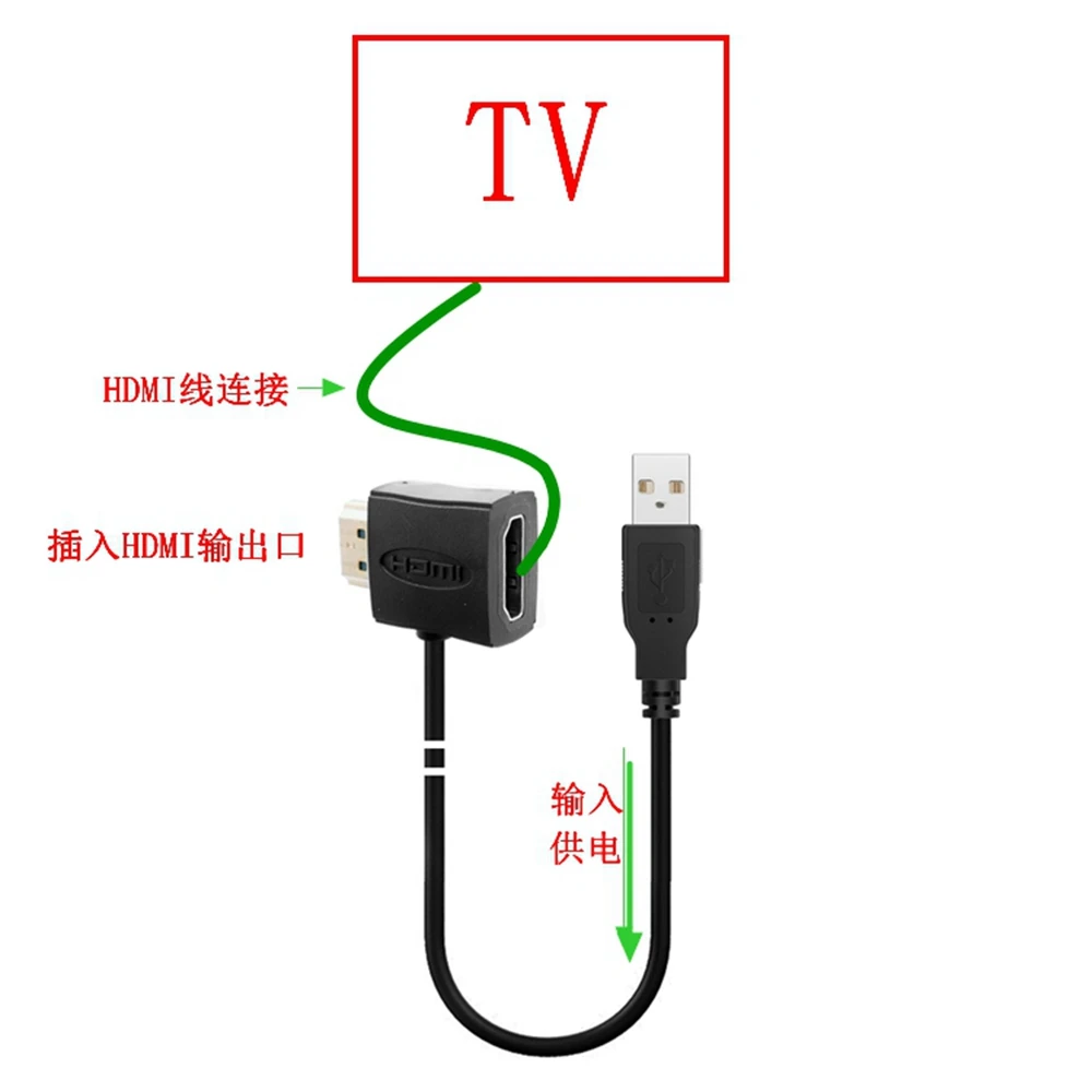 Original design of high-definition HDMI male female adapter with USB auxiliary power cord extension USB50CM