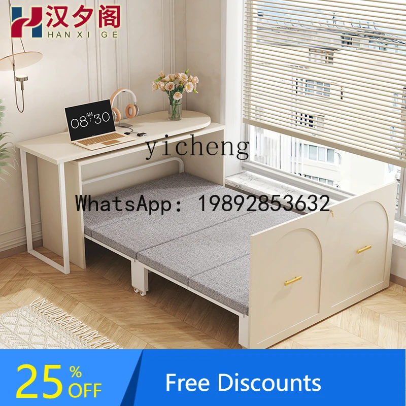 

study folding bed storage cabinet lunch break desk bed integrated invisible bed