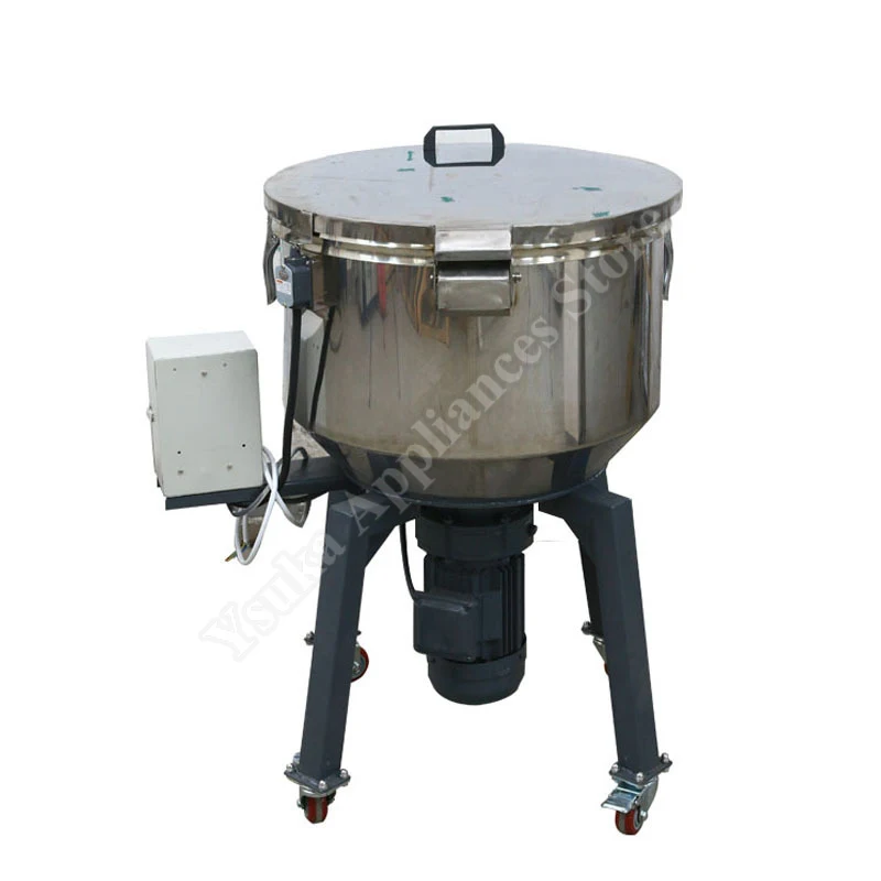 Vertical Mixer Automatic Powder Plastic Pellet Feed Stainless Steel Thickened Color Mixer 25kg High Capacity Mixer