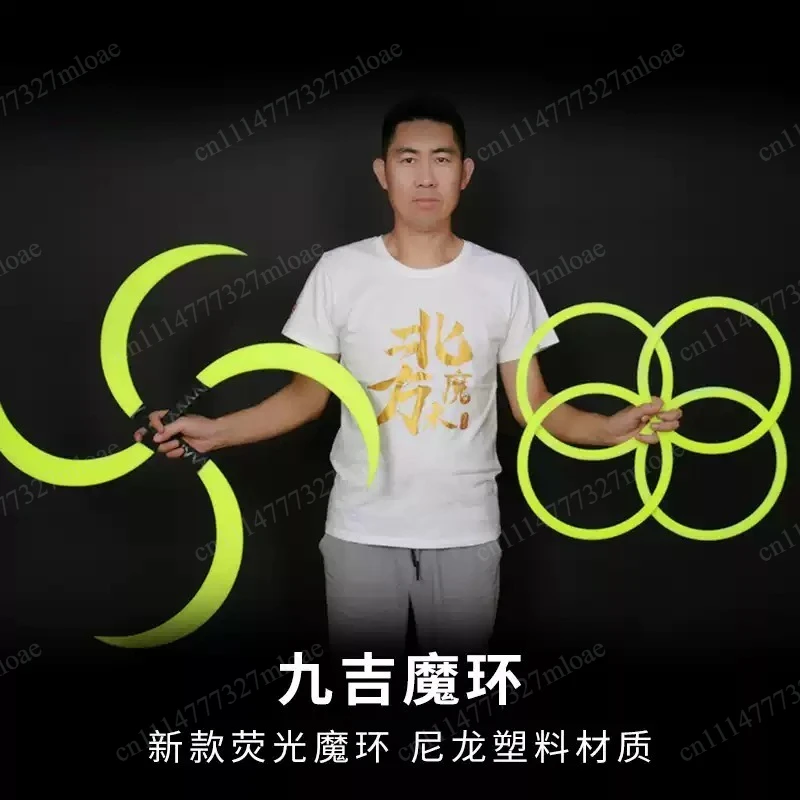 Jiu Ji magic ring, illusion art ring, visual talent show, stage juggling magic props