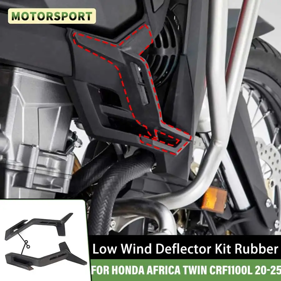 

Для Honda CRF 1100L CRF1100L Africa Twin CRF 1100L 2020-2025 2022 2023 2024 аксессуары дефлекторы комплект дефлекторов низкого ветра резиновый