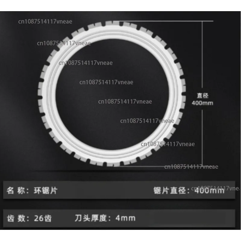 AC8400/AC8500 High Frequency Ring Saw Dedicated Ring Saw Blade Concrete Ring Saw Cutting Blade   400mm/500mm