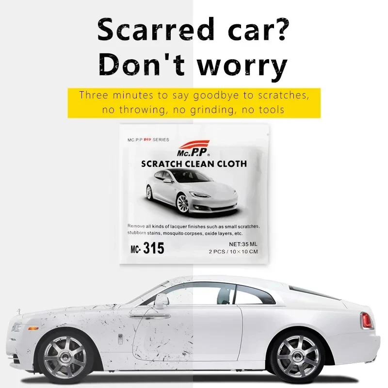 2Pcs Nano Sparkle Cloth Magic Car Scratch Repair Cloth Car Metal Surface Polishing Cloth Scratch Repair Tool Remover Accessories