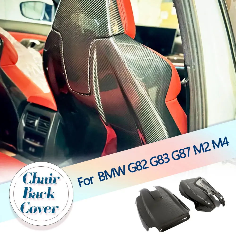 

Seat Back Cover Trim For BMW G82 G83 G87 M2 M4 2021-2025 Dry Carbon Fiber Down Chair Back Cover Trim Sticker 2PCS