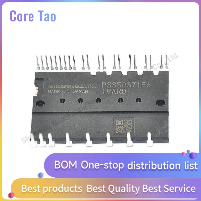 1 unids/lote PSS50S71F6 PSS50S71 50S71F6 módulo de potencia IGBT