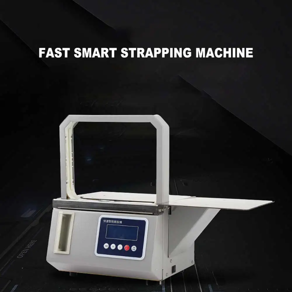 Intelligent Sensing Automatic Hot Melt Opp Tape Banding Machine Supermarket Vegetable Bundled Machine Fast Binding Machine