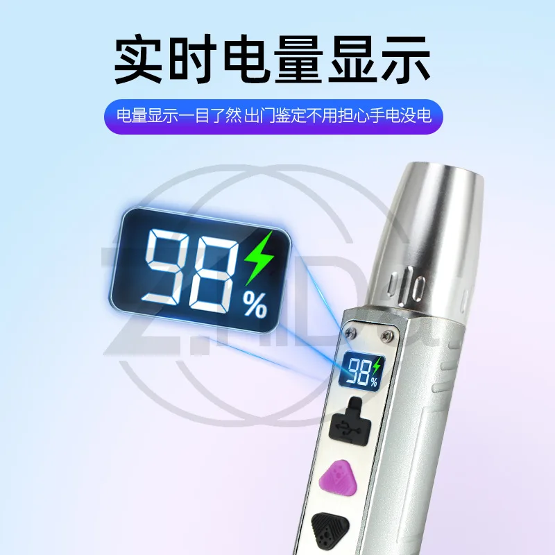 Picture 5: Flashlight jade identification special multi-functional Wenwan identification led purple light flashlight