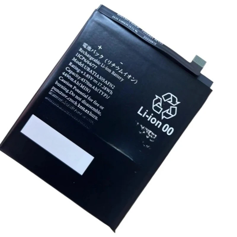 100% Nuovo 3.85V 4570mAh Batteria di ricambio per telefono cellulare di alta qualità UBATIA305AFN2 per Sharp AQUOS Zero 5G/Sense 4 Lite