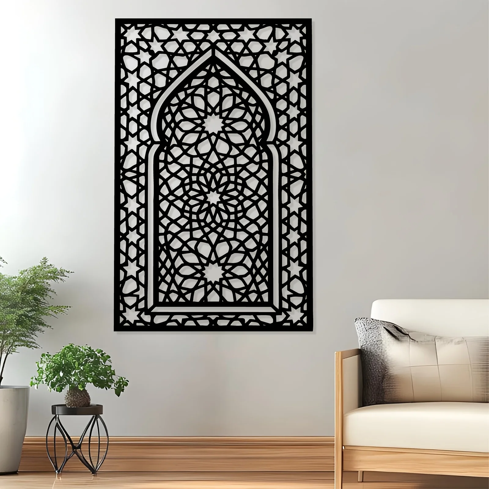 1pc Islamic Geometric Metal Wall Art, Living Room Wall Decor