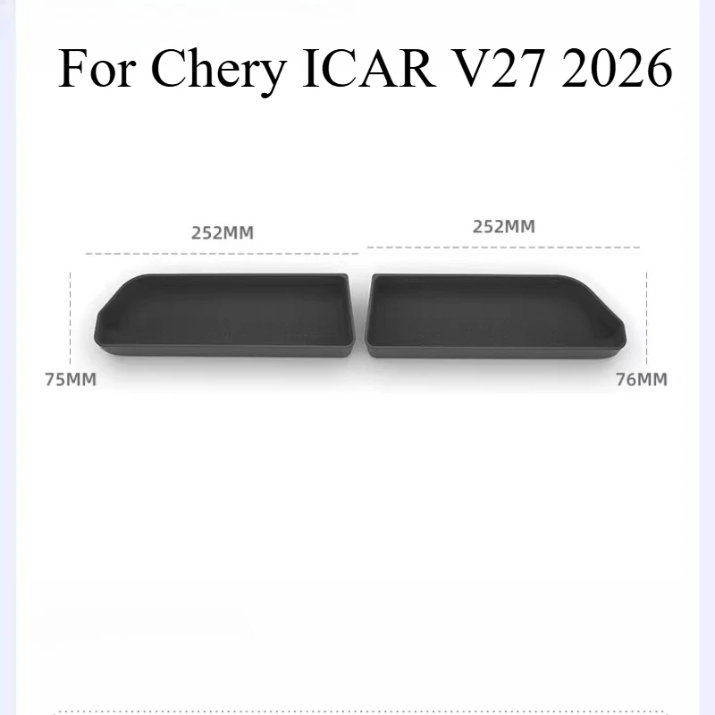 For Chery ICAR V27 2026 Trunk Side Storage Box – Tailgate Edge Organizer Tray Rear Door Storage Pocket Interior Accessories