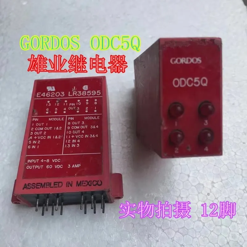 

Odc5q solid state relay 12 pin e46203 lr38595