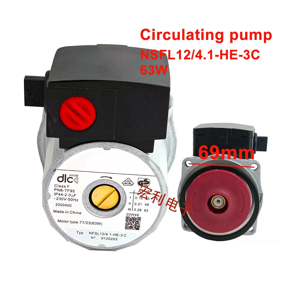 Wall mounted boiler water circulation pump 63W No. NFSL12/4.1-HE-3C gas boiler circulation pump motor gas boiler parts