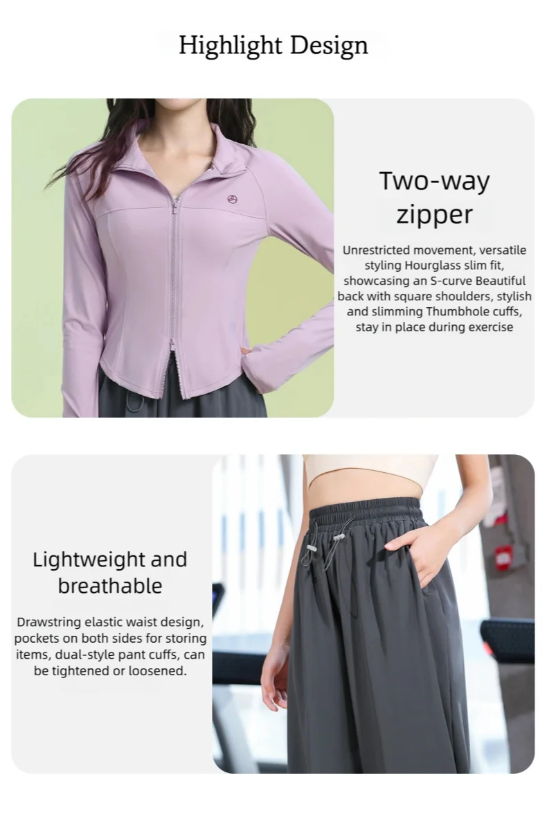 DRUR Two Piece Running Pants Set for Women Tracksuit 2 Piece Workout Jacket With Sweatpants Sets Loungewear Fall Street Style
