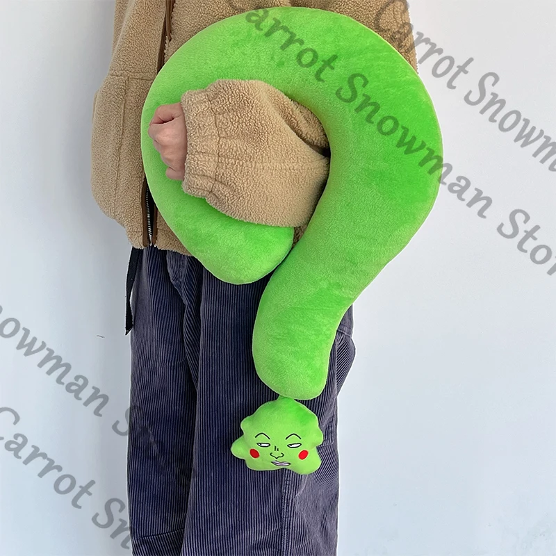 Mobu Saiko Hyaku Dimple Mob Psycho 100 Anime U-shaped Pillow Neck Nap Back Cushion Cospaly Cartoon Gift