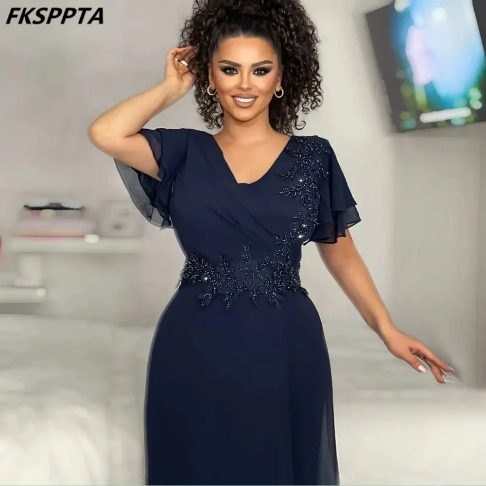 Exquisite Navy Blue Long 2024 Formal Evening Dress Beaded Appliques A Line Short Sleeves Prom Party Gowns Custom Made