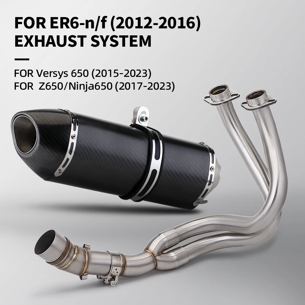 

For ER6N/F Z650 ER6S Ninja 650 Versys650 R77 (suitable for 2012-2016 models) motorcycle stainless steel full-section exhaust kit