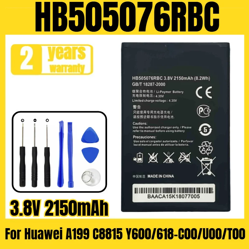 

HB505076RBC mobile phone battery,suitable for Huawei A199 C8815 Y600/618-C00/U00/T00 battery,free tool 3.8V 2150mAh