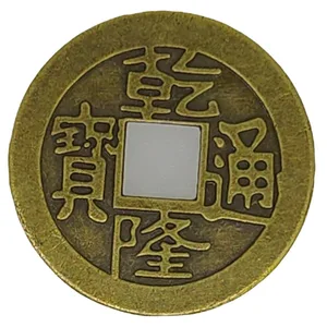 أعلى 10 بيع أنا تشينغ العصي - No7