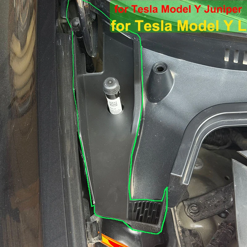 for Tesla Model Y L 2026 Front Trunk Water Guide Groove Anti-blocking Cover Juniper 2025 Frunk Debris Filter Protect Accessories