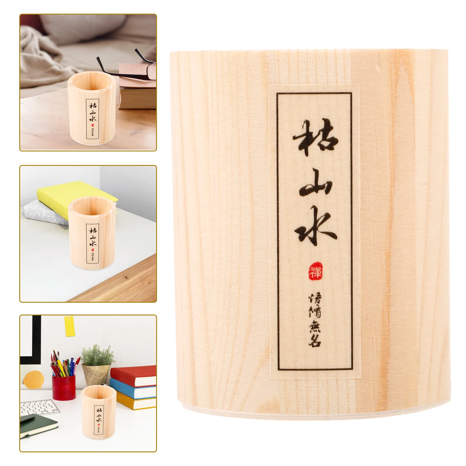 

Dead Landscape Tools Mini Zen Rakes Garden Marker Storage Rack Bucket Organizer Holder Bamboo Bin Desktop