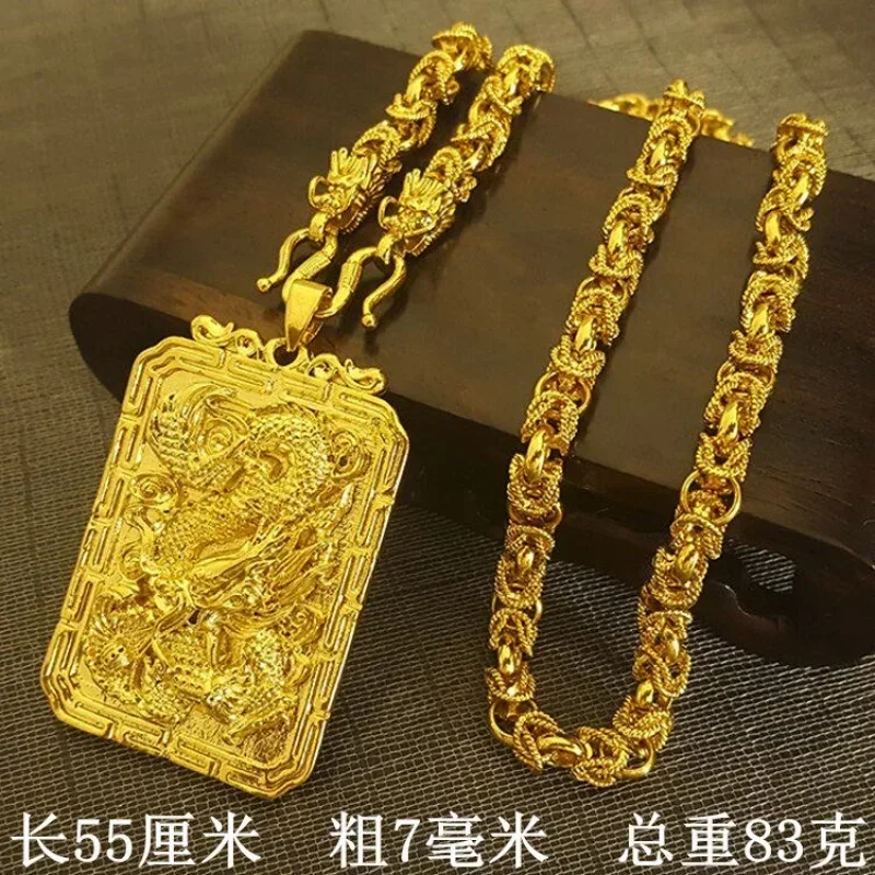 Dragon Brand 999 Real Gold 18K Necklace Guan Gong Pendant Chain Baoan Safety Domineering Fashion Jewelry Gift for Men and Women