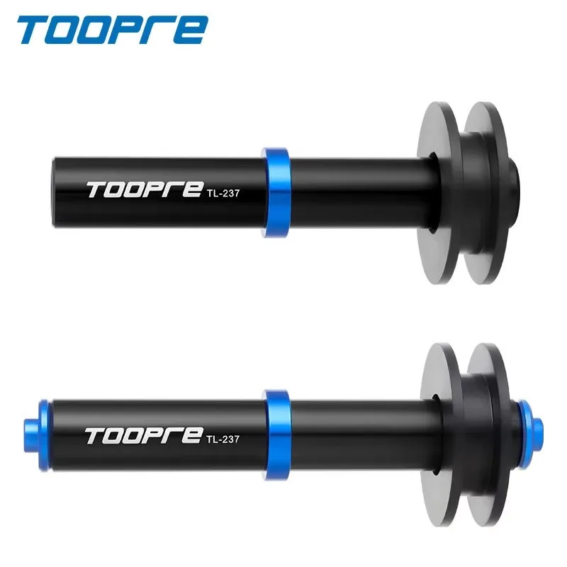 

TOOPRE Bicycle Chain Stabilizer TL-237-For Wheel Transport/Repair Fits Quick Release/12mm Thru-Axle & Hubs Aluminum CNC Machined