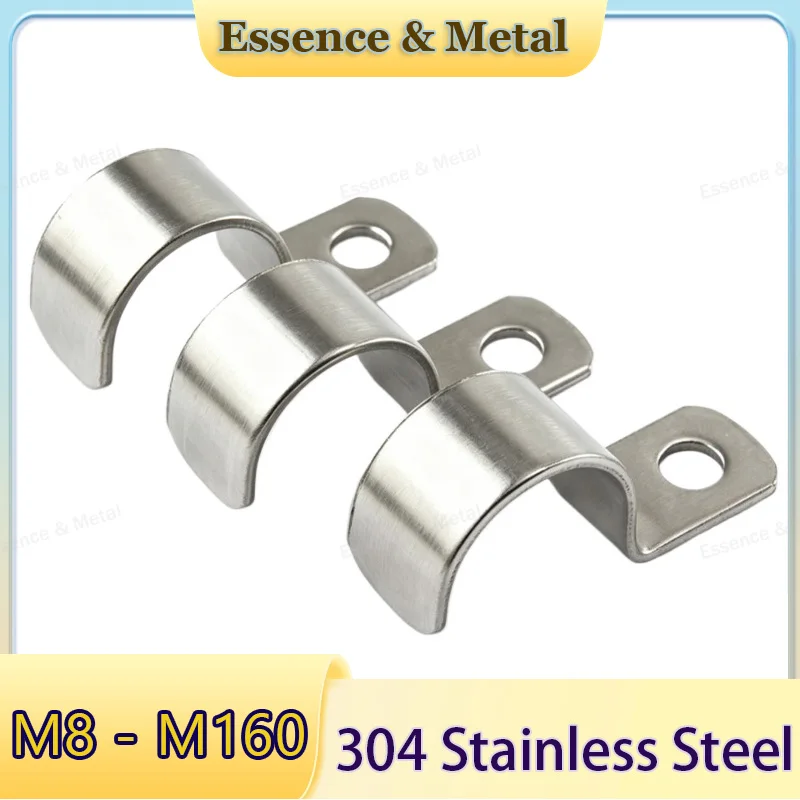 304 Stainless Steel P-type Single Side Pipe Clamp Half Single Hole Thickened Riding Card Throat Hoop Ohm Tube Card M8 M10~M160