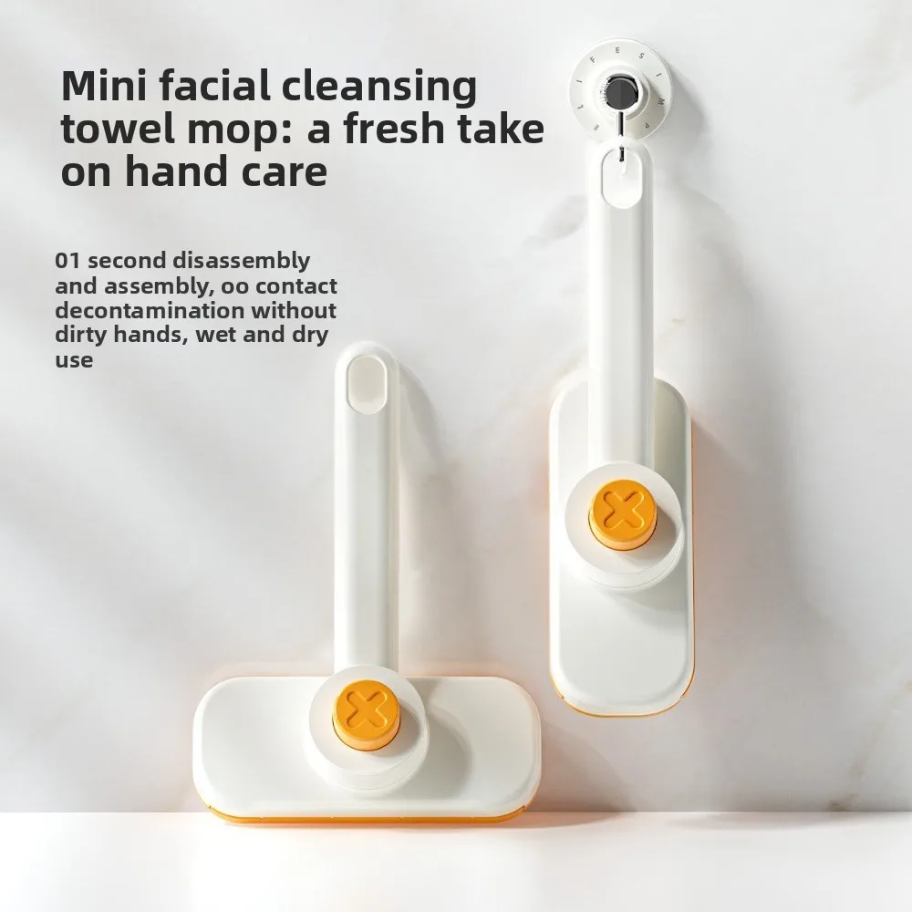 New 360 Rotation Face Towel Mop Multi-purpose PP Towel Changing Mop Disposable Mop Kitchen Tools