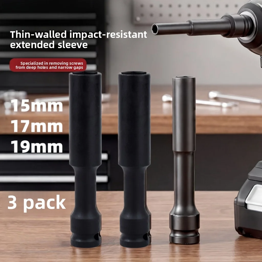 1/3pcs 1/2 inch extended thin-walled impact socket set, including 15mm, 17mm, 19mm deep hole sockets  pneumatic wrench sockets - view 3