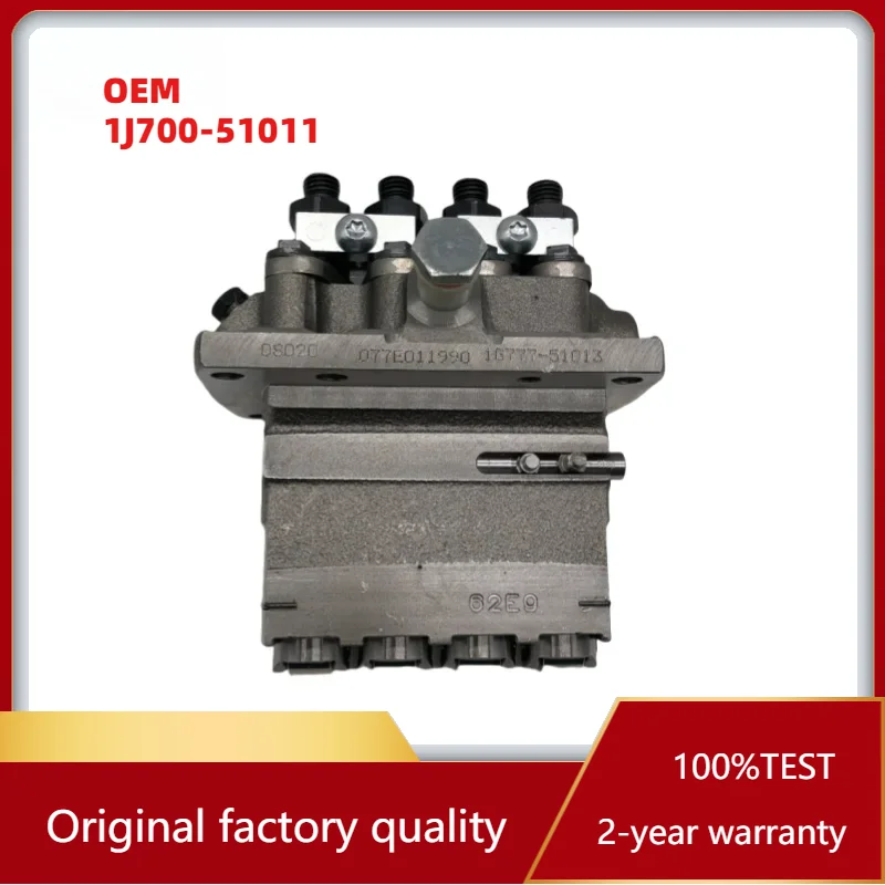 

High Quality OEM 1J700-51011 Fuel Injection Pump Head