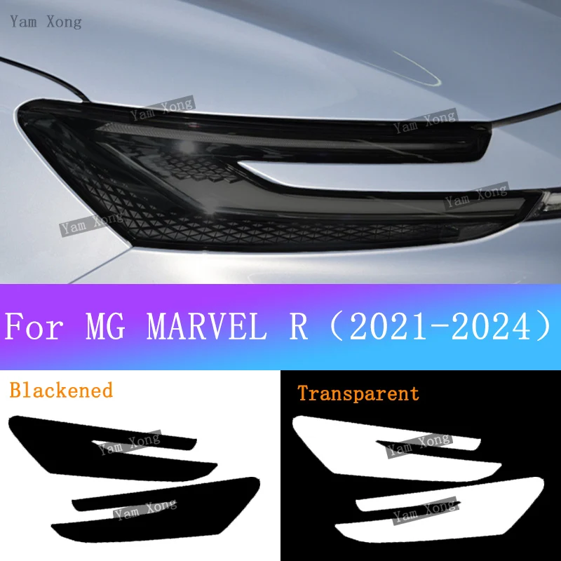 

Черная защитная пленка для фар автомобиля MG MARVEL R EV SUV 2024-2021, прозрачная пленка против царапин, ремонт автомобильных фар