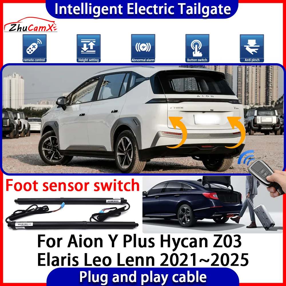 Automatic Lifting kit Trunk Intelligent Electric Tail Gate Lift Tailgate for Aion Y Plus Hycan Z03 Elaris Leo Lenn 2021~2025