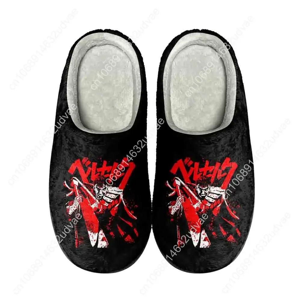 Berserk Guts Home Cotton Custom Slippers High Quality Mens Womens Teenager Plush Fashion Casual Keep Warm Shoes Thermal Slipper