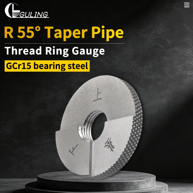 

1 шт. Конусный резьбовой калибр для труб R1/16-27, 1/8, 1/4, 3/8, 1/2, 3/4, 1''-1''1/4, 1''1/2, 2''-2''1/2, 3''-3''1/2, 4''-4''1/2