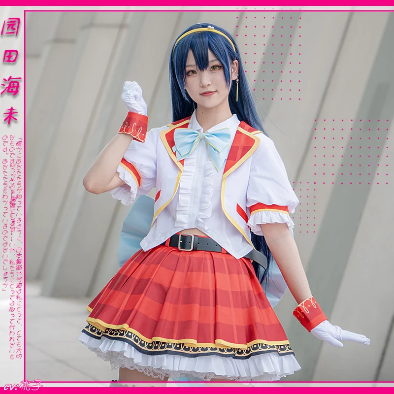 

The Lovelive Sif2 cos Sonoda Umi Cosplay μ's School Idol Stage Singing Uniform female Plaid Skirt A