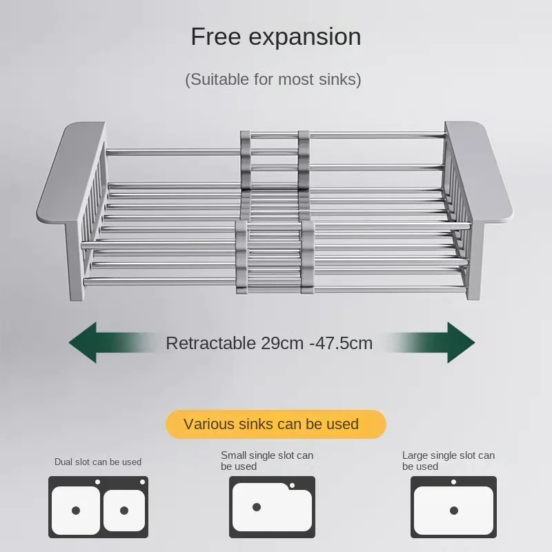 Kitchen sink rack drain rack stainless steel vegetable and fruit drain basket household thickened retractable