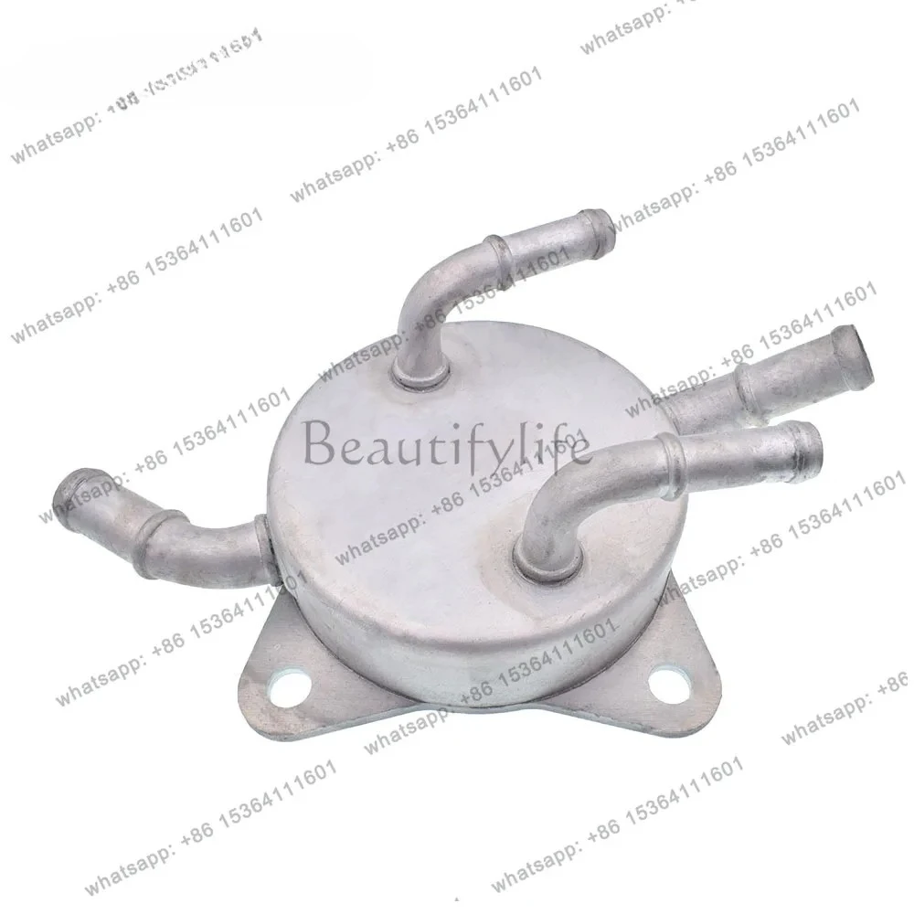 2920A075 All Aluminum Spot Applicable, Oil Cooler