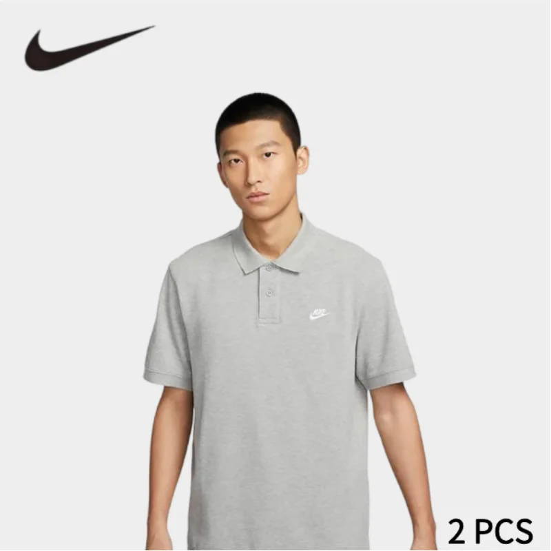 

Nike NIKE CLUB Men's Short-Sleeved Collar T-Shirt POLO Shirt White Short Sleeve 2 PCS FN3895-063+FN3895-063